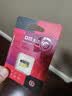 DM大迈 16GB TF（MicroSD）存储卡 黄卡 C10 手机行车记录仪监控摄像头专用高速内存卡 实拍图