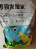 零食宅域椰子角海南特产椰子肉片椰子脆块烘烤蜜饯果干果脯休闲零食500g 实拍图
