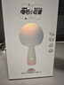 唱吧小巨蛋G2504B星球 手机K歌麦克风 无线蓝牙音箱 话筒音响一体自带声卡 家用唱歌神器生日礼物 实拍图
