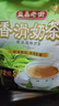 益昌老街（AIK CHEONG OLD TOWN）香滑奶茶粉南洋风味 冲调饮料 马来西亚进口 50包1000g 实拍图