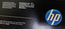 惠普（HP）410A（CF413A）原装硒鼓品红色单支装 适用hp M452DN/m377dw/M452DW/M452NW/477fnw 打印页数2300 实拍图