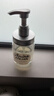 Amino mason 阿蜜浓梅森滋养润泽氨基酸洗发水450ml 柔顺飘逸无硅油洗头膏 实拍图