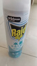雷达（Raid）杀虫剂喷雾550ml*2瓶水基无香型 植物友好 实拍图