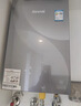 林内（Rinnai）【大师系列MAX】20L大升数燃气热水器 全量水伺服恒温大水量0.5℃调温上门安装20GD73(JSQ40-GD73) 实拍图