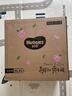 好奇（Huggies）铂金装小桃裤拉拉裤箱装XXXL64片尿不湿【透爽散热】 实拍图