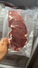 恒都 国产谷饲原切牛排组合装1.2kg（西冷4片眼肉4片）生鲜牛肉健身 实拍图