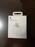 Apple/苹果 20W type-c充电器 苹果usb-c充电器原装手机快充头 旗舰店苹果iPhone 17 Pro Max充电器 实拍图