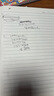 学丞2026刘晓艳高考高中英语你还在背单词吗就这样解题刘晓燕不就是英语语法吗英语词汇大雁课程新高考3500词记背神器三千五百词 高中英语语法(含视频课程)-晓艳精讲（新封面） 实拍图
