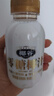 椰谷（YEGU）0糖椰汁245g*10瓶 椰子汁椰肉生榨椰奶零蔗糖植物蛋白饮料整箱 实拍图