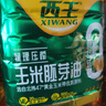 西王 食用油 玉米胚芽油6.18L 非转基因物理压榨 （新老包装随机发） 实拍图