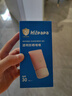 海龟爸爸春夏季透明防晒啫喱婴儿童宝宝防晒霜隔离紫外线50g防晒黑SPF30 实拍图