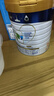 美素佳儿（Friso）皇家幼儿配方奶粉 3段（1-3岁幼儿适用）800g 乳铁蛋白 (新国标) 实拍图