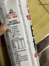 福兰农庄100%白桦树汁原液北纬52°0卡0脂肪天然植物饮料1L*3瓶大瓶囤货装 实拍图
