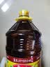 鲁花 【保真菜籽油】食用油 低芥酸特香菜籽油 6.18L   物理压榨 实拍图