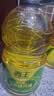 西王 食用油 玉米胚芽油 5L 非转基因物理压榨（新老包装交替发货） 实拍图