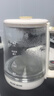 奥克斯（AUX）【价保618】养生壶煮茶壶电热水壶开水壶恒温水壶保温智能电热水壶花茶壶烧水壶1.8L大容量08AY31 实拍图