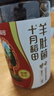 十月稻田羊肚菌 50g 云南产 菌菇汤包 鸡汤煲汤火锅食材 菌菇干货 实拍图