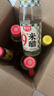 厨邦酱油 鲜味系列 酱油1.25L*2+蚝油490g+料酒500ml 调料组套礼盒 实拍图