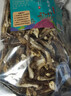京鲜生云南鹿茸菇干货净重1斤 当季新货脆嫩爽口火锅煲汤小炒源头直发 实拍图