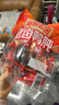 旺家福老卤鸭肫 香辣味280g卤香熟食真空鸭胗卤味追剧解馋休闲网红零食 实拍图