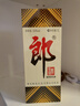 郎酒 郎牌郎酒 酱香型白酒 53度 1000mL*1瓶 单瓶装 实拍图