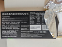 倍乐思（Beryl's）80%可可黑巧克力排块 90g 进口健身运动休闲零食0糖 烘焙原料 实拍图