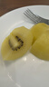 佳沛（zespri）新西兰 金果30-33粒原箱单果103-124g 端午礼物水果礼盒 猕猴桃 实拍图