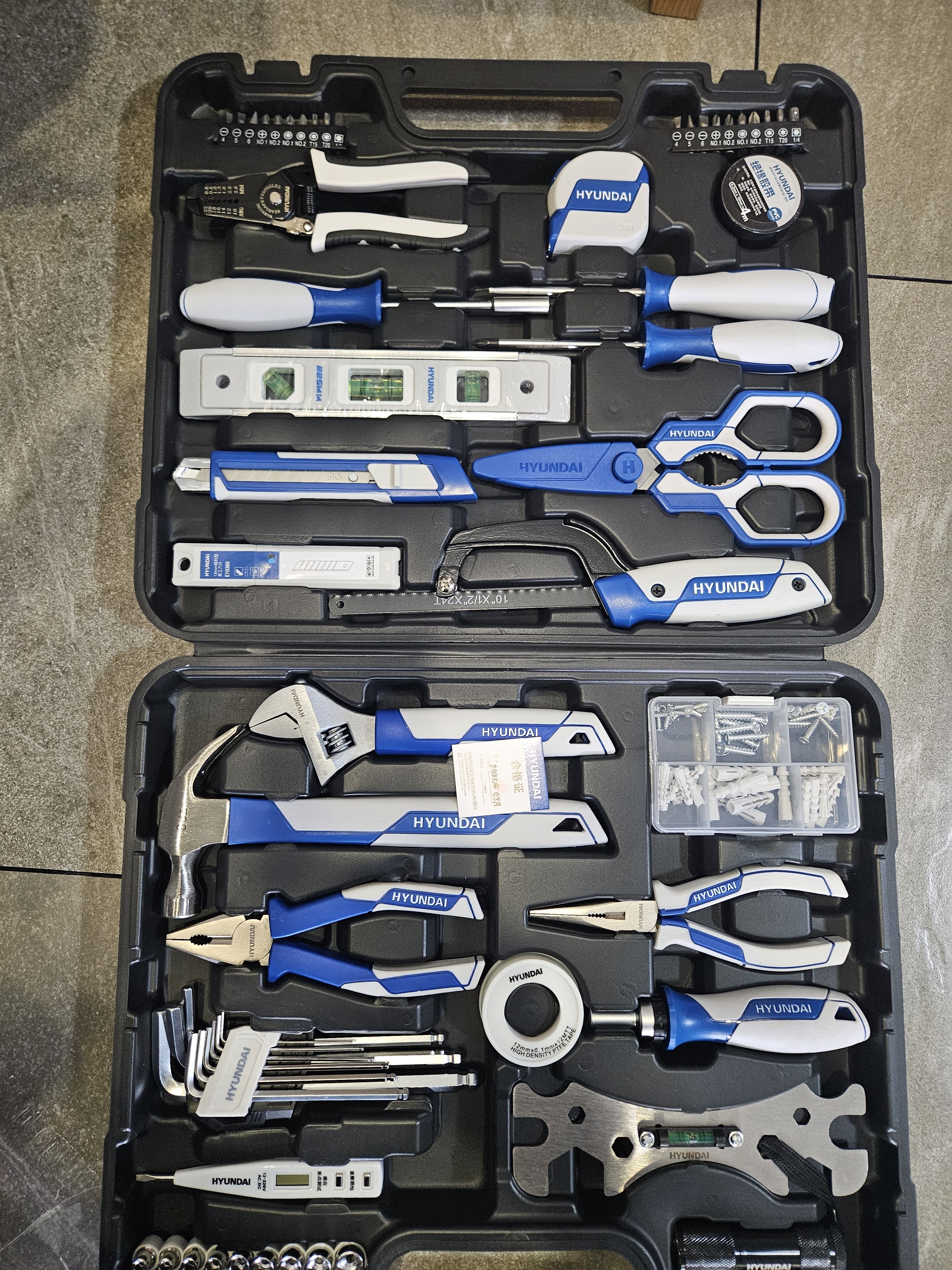 HYUNDAI家用工具箱套装家庭电工木工电讯维修工具套装全能套装60件套 实拍图