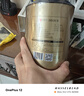 传奇会乌龙茶凤凰单枞鸭屎香特级500g茶叶2026新茶礼盒装单丛自己喝送礼 实拍图