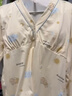 爱宝适月子服春夏款孕妇睡衣产妇哺乳衣孕妇装家居服甜心乐园XL码M437 实拍图