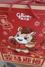 格力高（Glico）HelloKitty萌趣美味礼盒431g含水杯饼干礼盒儿童礼物送礼送女孩 实拍图