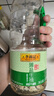 李锦记薄盐生抽1.52kg*2【减盐 一级】健康更安心 控盐点蘸拌灼酱油 实拍图