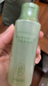 尔木萄（AMORTALS）丁禹兮同款粉扑清洗剂65ml（海绵彩妆美妆蛋化妆刷清洗液） 实拍图