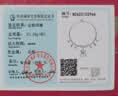 唯一（Winy）银项圈宝宝平安锁999足银婴儿新生儿见面礼满月儿童满月生日礼物 实拍图