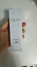 玉兰油（OLAY）水光小白瓶30ml美白精华液抗糖提亮去黄补水护肤品生日礼物送女友 实拍图