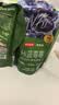 京东京造鲜来多100%NFC有机蓝莓汁180g*12精制礼盒纯果汁花青素饮料 实拍图