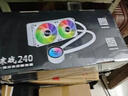 利民（thermalright）Frozen Magic 240冰封幻境 一体式水冷散热器 支持多平台 全金属扣具 ARGB冷头 FM240 实拍图