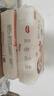 好奇（Huggies）好奇铂金装小桃裤纸尿裤M144片(6-11kg)中号尿不湿【透爽散热】 实拍图