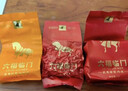 八马茶业六福临门三大茗茶红茶叶金骏眉铁观音肉桂248g礼盒父亲节端午送礼 实拍图
