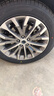 邓禄普（DUNLOP）汽车轮胎235/55R19 101W SP SPORT MAXX050+适配揽胜奥迪Q5/RAV4 实拍图
