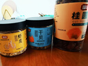 富昌干贝200g  海鲜干货海产品 扇贝干 瑶柱肉 海鲜火锅煲汤食材 实拍图