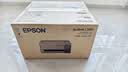 爱普生（EPSON）【6代新品】L3351墨仓式彩色打印机 微信打印/无线连接 家用AI学习打印机（打印、复印、扫描） 实拍图