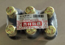 青岛啤酒（TsingTao）金质小棕金低温酿造296ml*6瓶 实拍图