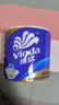 维达（Vinda）有芯卷纸 蓝色经典4层200克*27卷 高克重卫生纸 厕纸纸巾整箱 实拍图