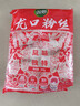双塔 粉丝 正宗龙口粉丝500g绿豆粉丝水晶粉丝凉拌粉条烧烤火锅食材 实拍图