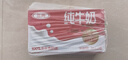 三元纯牛奶250ml*24盒北京限定（原特品） 整箱送礼 新老包装随机发货 实拍图