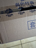 维达（Vinda）有芯卷纸 蓝色经典4层130克*30卷 厚韧耐用 卫生纸 卷筒纸纸巾 实拍图
