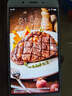 vivo Y66 智能安卓手机 备用机 工作机 老人机 学生网课二手手机 玫瑰金 3GB+32GB 9成新 实拍图