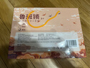爸爸妈妈鲁班锁6-12岁孔明锁儿童益智玩具解环扣小学生男孩生日新年礼物 实拍图