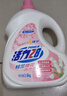 活力28铃兰樱花洗衣液24斤 3.6kg*2瓶+1.6kg*3袋  超值囤货装官方正品 实拍图